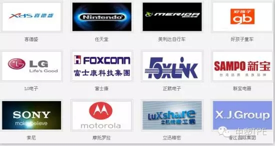 中塑企業(yè)參加第三十屆中國國際塑料橡膠工業(yè)展覽會圓滿結(jié)束，用最高性價比的產(chǎn)品為客戶創(chuàng)造價值。
