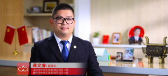中塑王2021年總結(jié)：砥礪奮進譜新篇，知足感恩再啟航