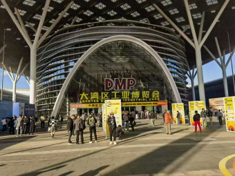 DMP大灣區(qū)工業(yè)博覽會璀璨落幕，中塑王TPE續(xù)寫輝煌篇章